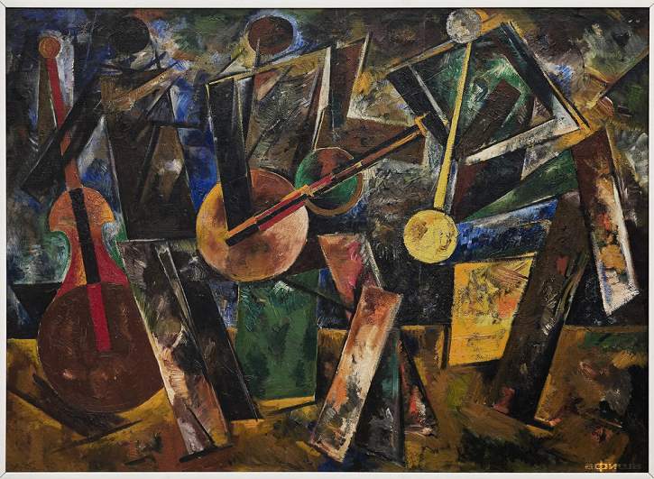 Варвара Степанова «Три фигуры. Музыканты. №23»