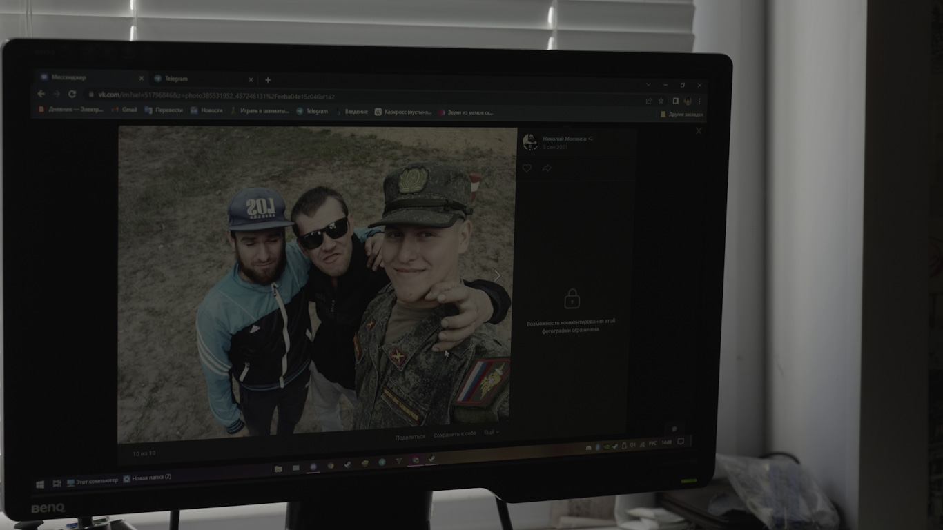 Пропал без вести на Украине, солдаты на Украине, военные действия на Украине