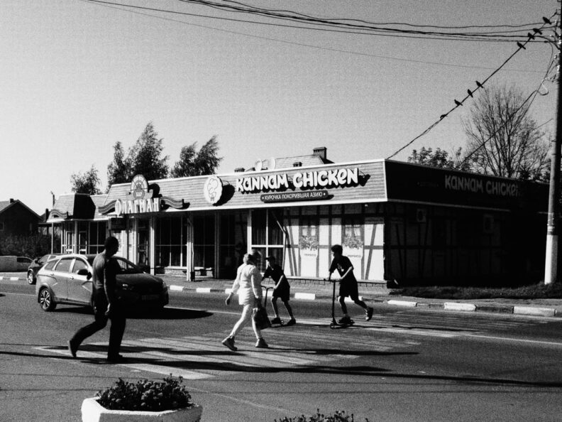 Шаман, Новомосковск, родной город шамана, ярослав дронов, ярослав дронов шаман, shaman, шаман