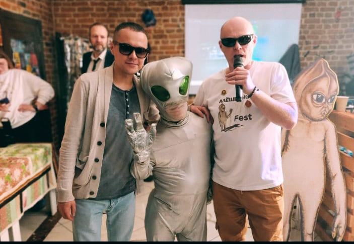 кыштымский карлик, карлик, кыштым, алешенька, гуманоид алешенька